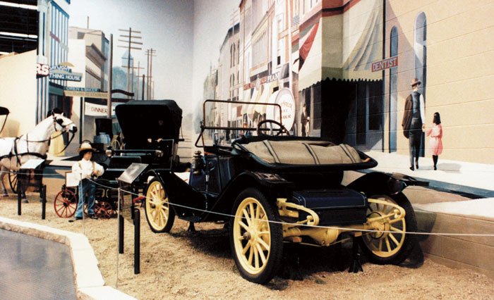 1977-Museum-Dischall